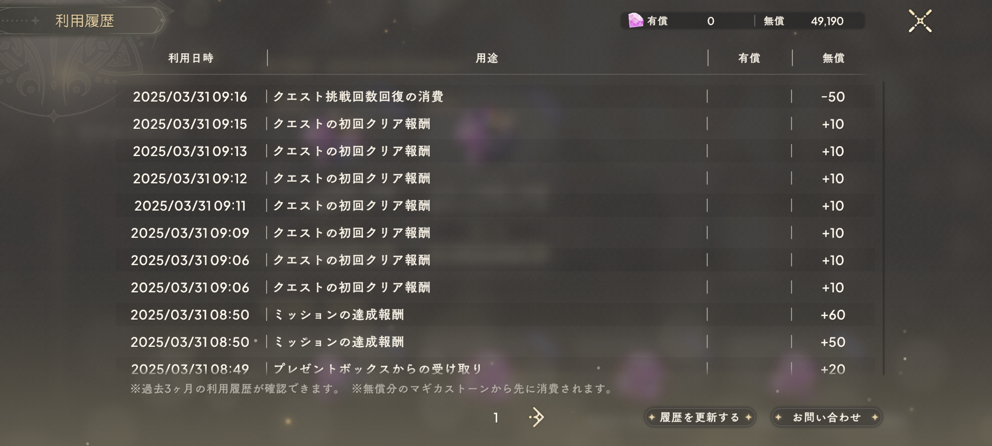 toyzhkve.jpg